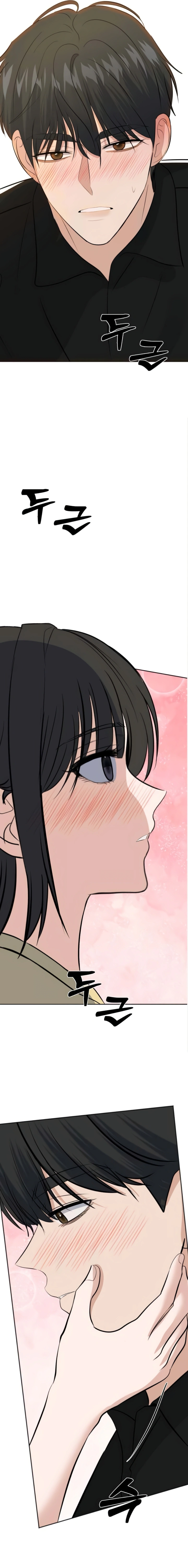 Read ‏My Killer Neighbor AR Manga Online