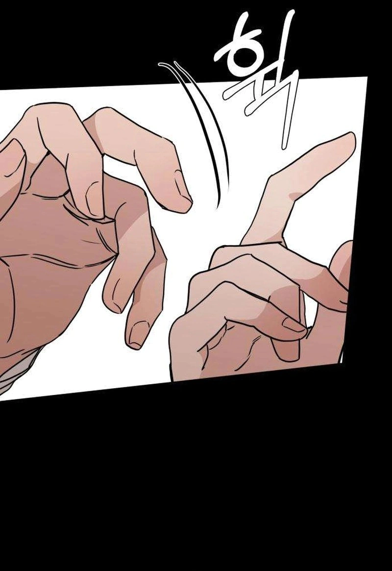 Read ‏The Delinquent’s Pure Love AR Manga Online