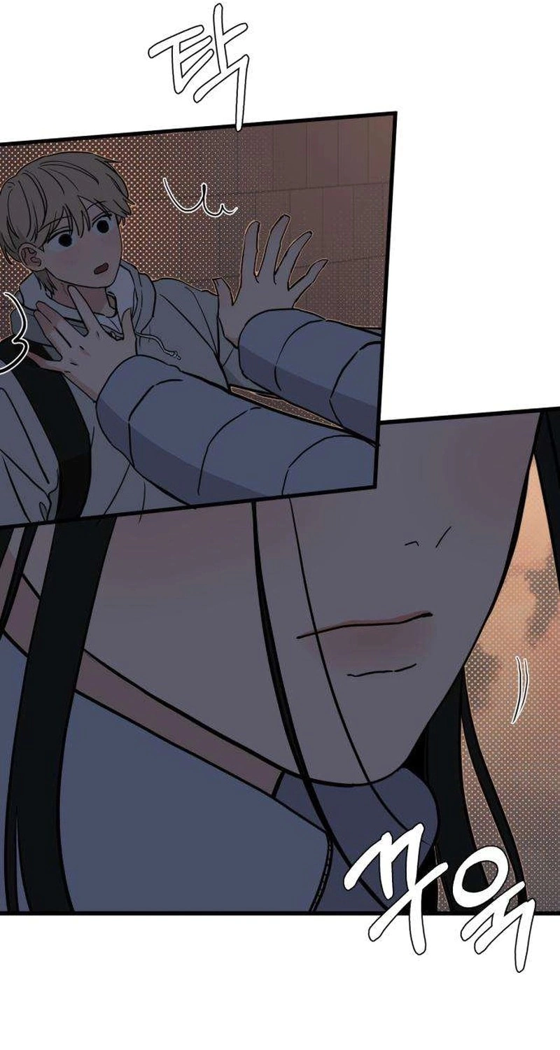Read ‏The Delinquent’s Pure Love AR Manga Online