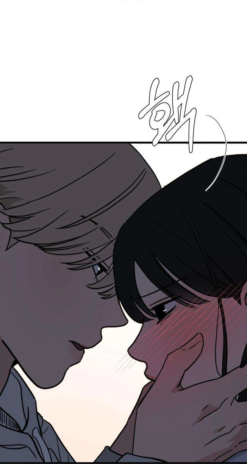Read ‏The Delinquent’s Pure Love AR Manga Online