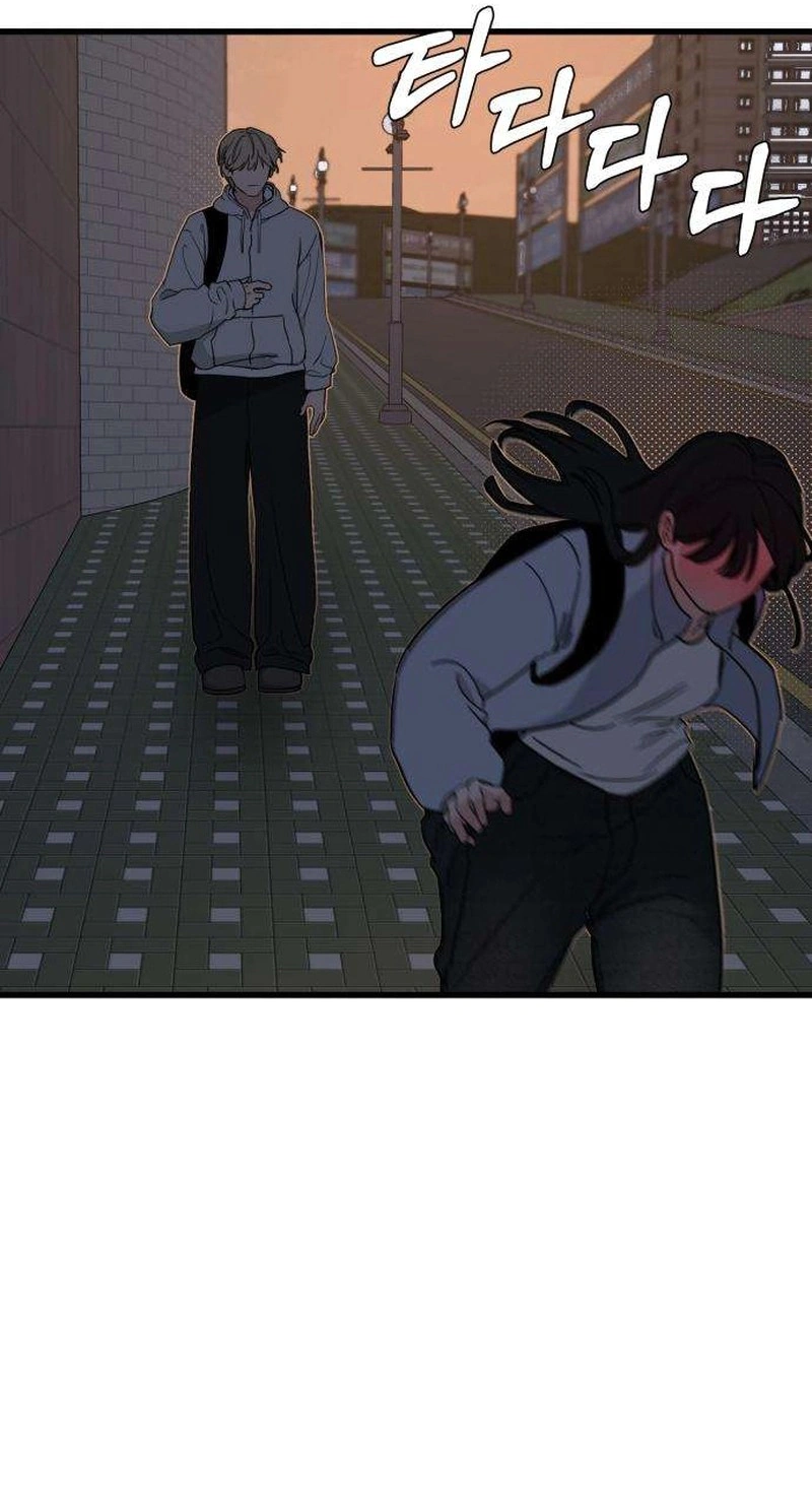 Read ‏The Delinquent’s Pure Love AR Manga Online