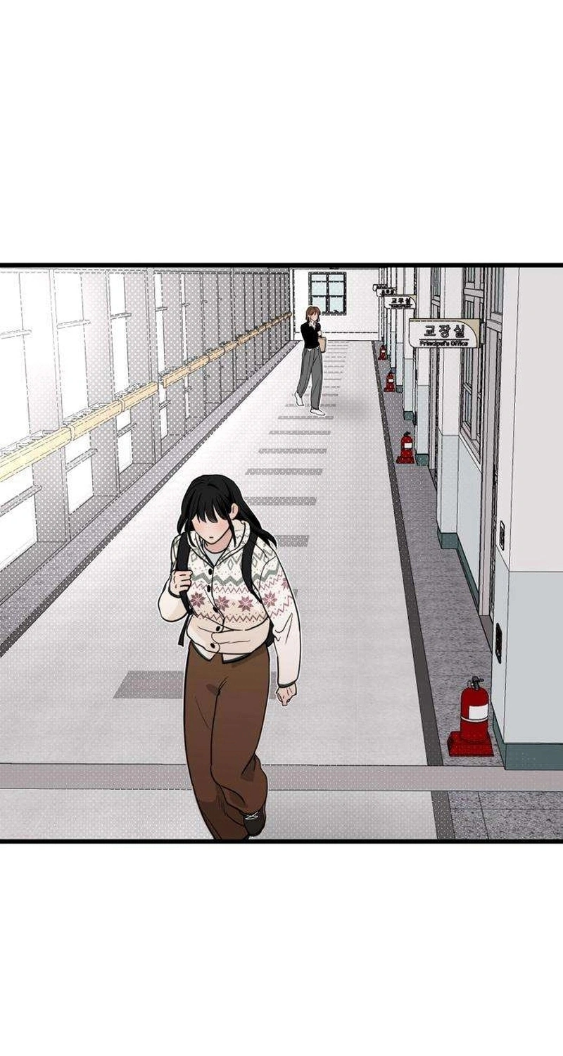 Read ‏The Delinquent’s Pure Love AR Manga Online