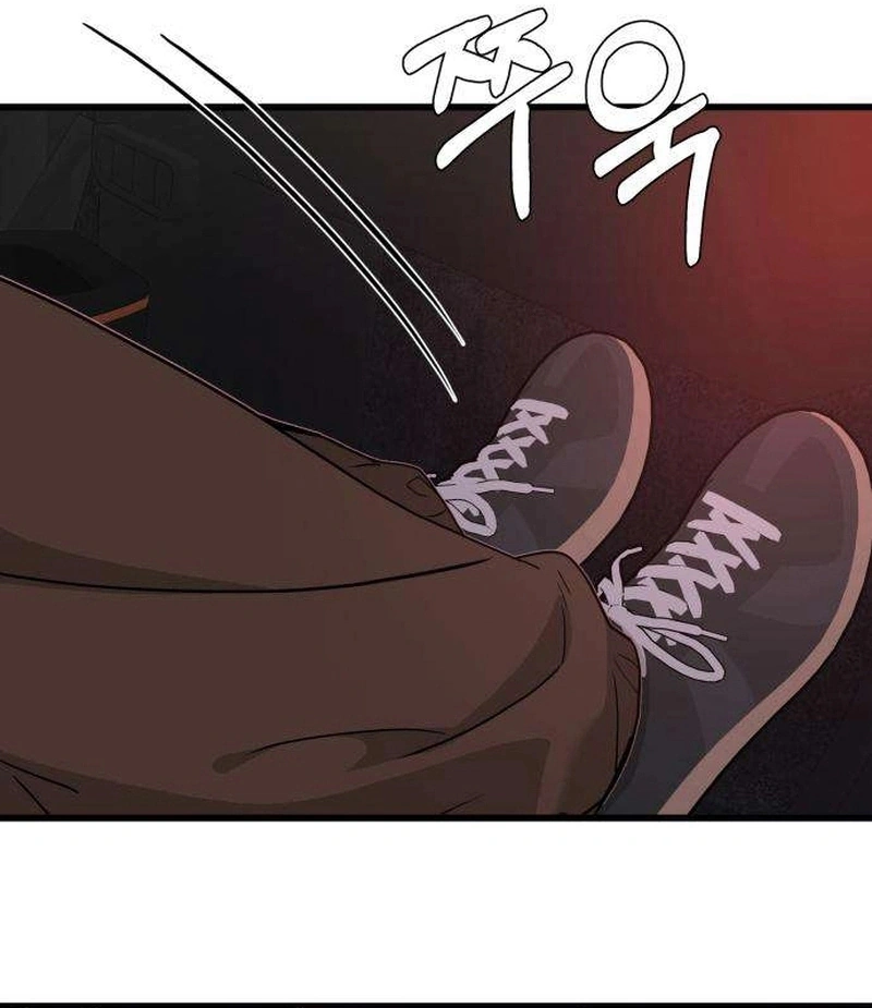 Read ‏The Delinquent’s Pure Love AR Manga Online