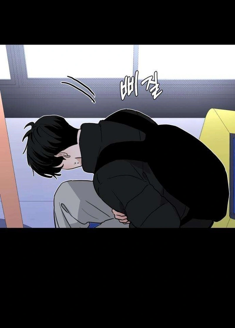 Read ‏The Delinquent’s Pure Love AR Manga Online