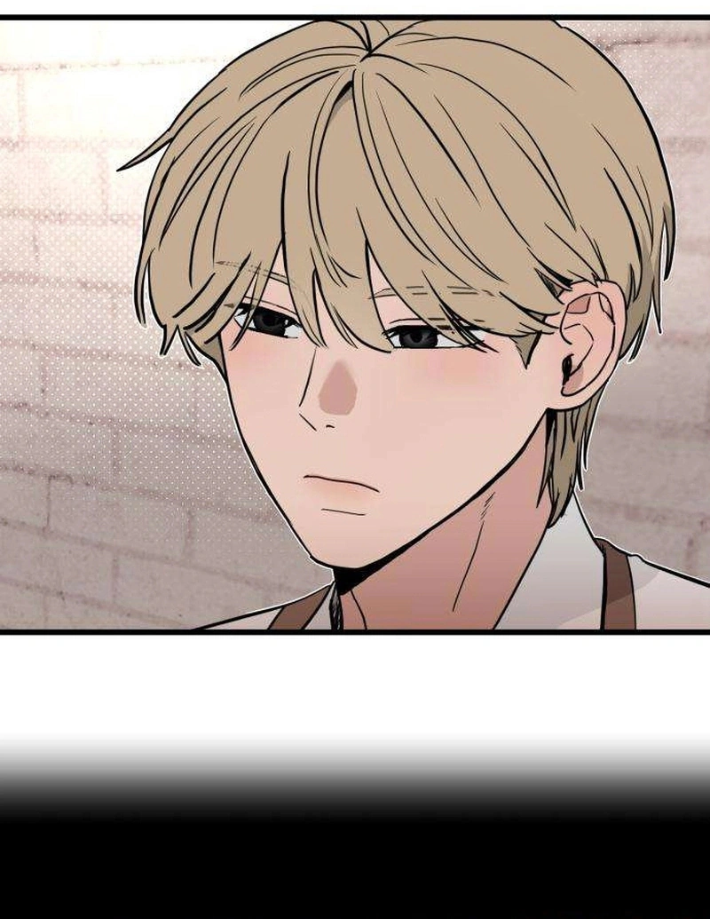 Read ‏The Delinquent’s Pure Love AR Manga Online