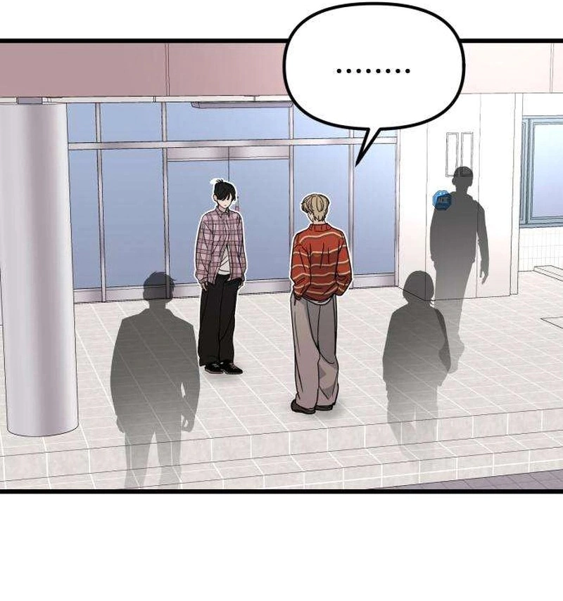 Read ‏The Delinquent’s Pure Love AR Manga Online