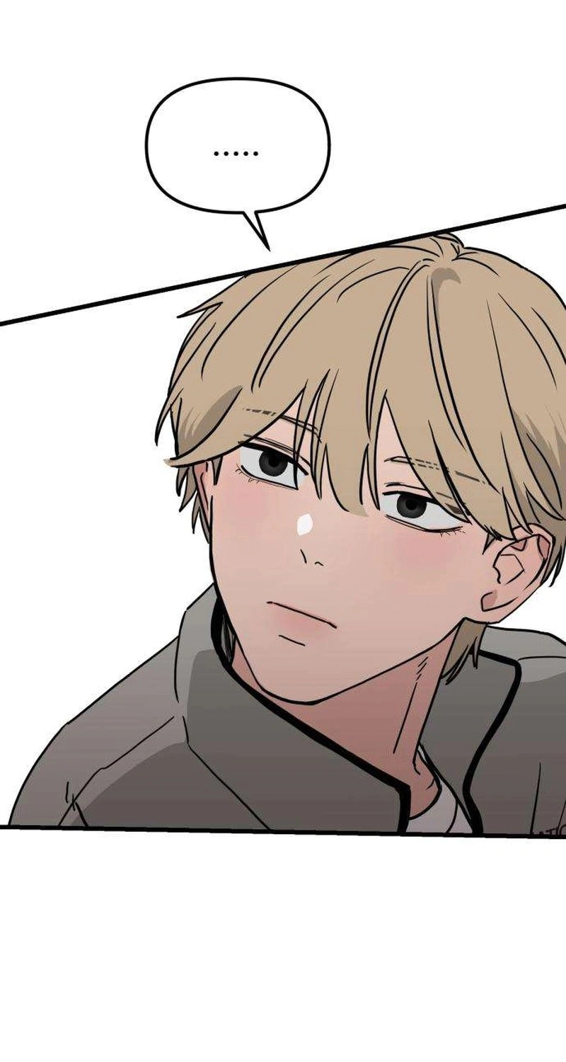 Read ‏The Delinquent’s Pure Love AR Manga Online