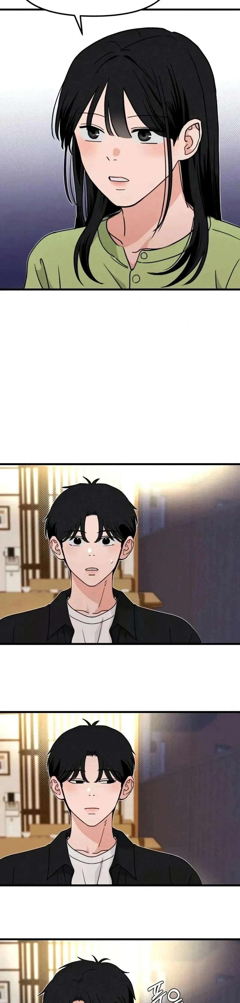 Read ‏The Delinquent’s Pure Love AR Manga Online