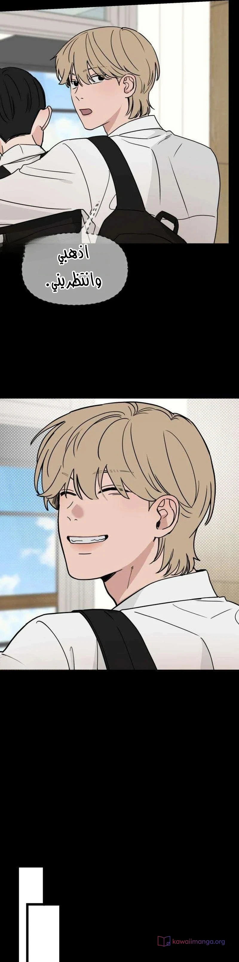 Read ‏The Delinquent’s Pure Love AR Manga Online