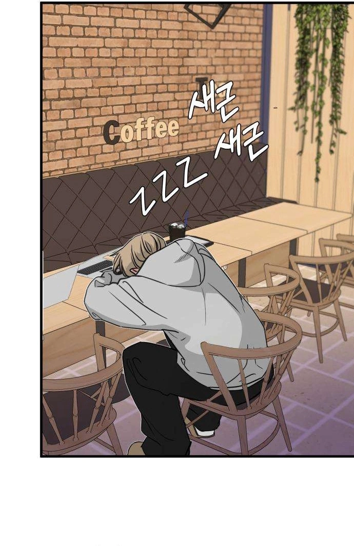 Read ‏The Delinquent’s Pure Love AR Manga Online