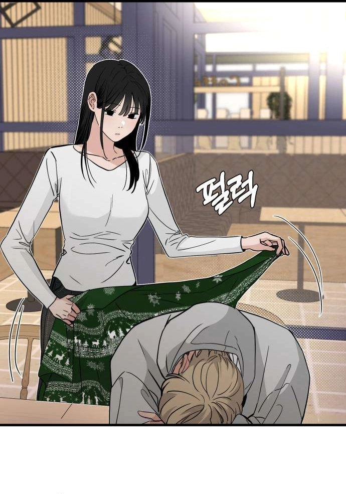 Read ‏The Delinquent’s Pure Love AR Manga Online