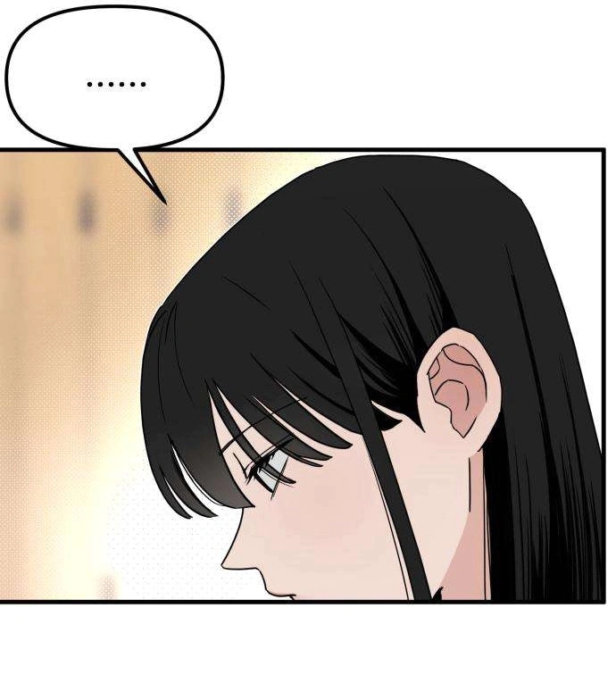 Read ‏The Delinquent’s Pure Love AR Manga Online