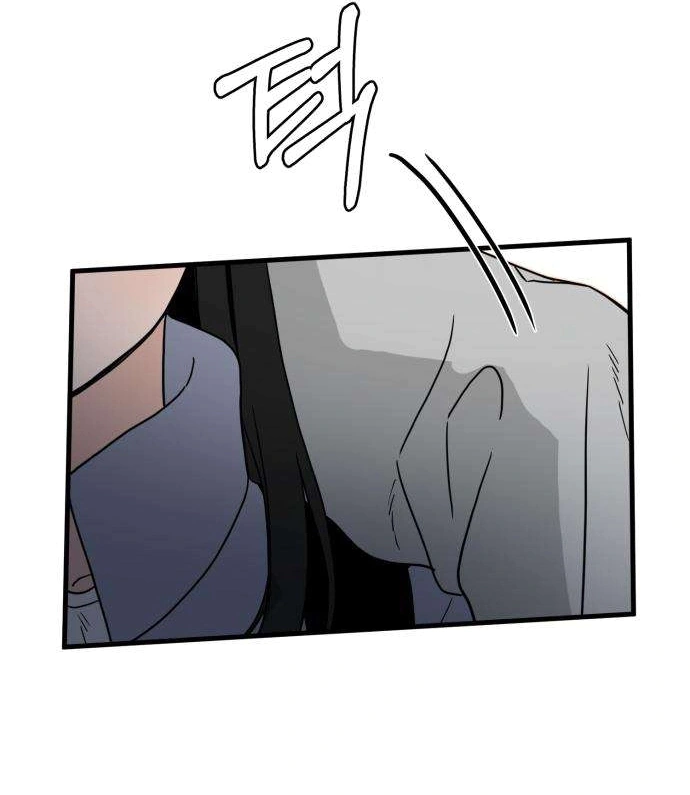 Read ‏The Delinquent’s Pure Love AR Manga Online