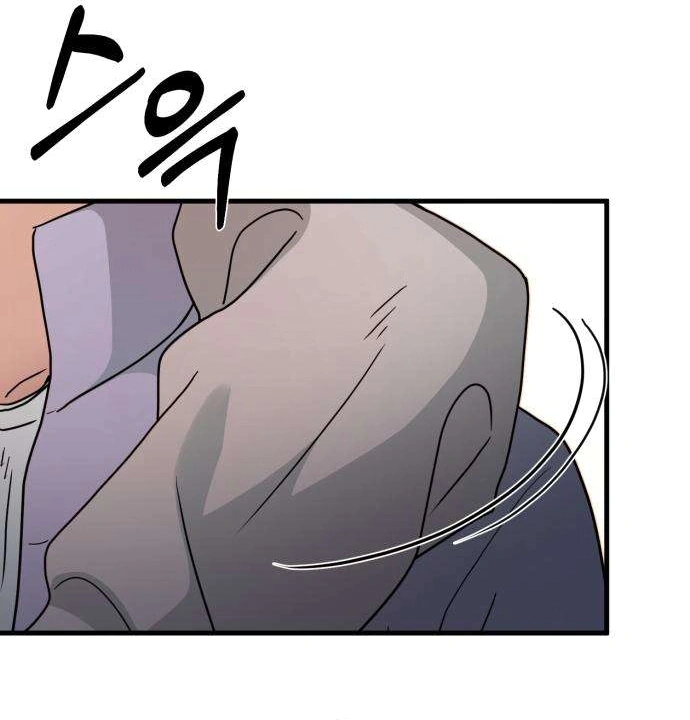 Read ‏The Delinquent’s Pure Love AR Manga Online
