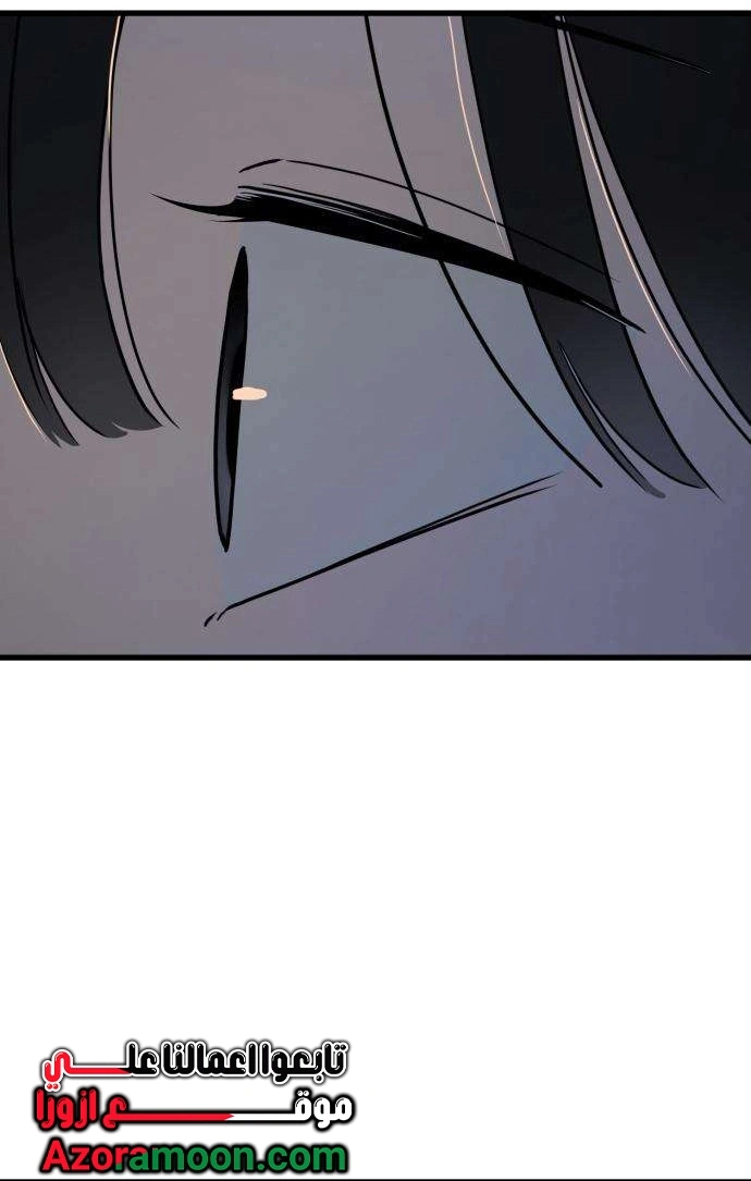 Read ‏The Delinquent’s Pure Love AR Manga Online
