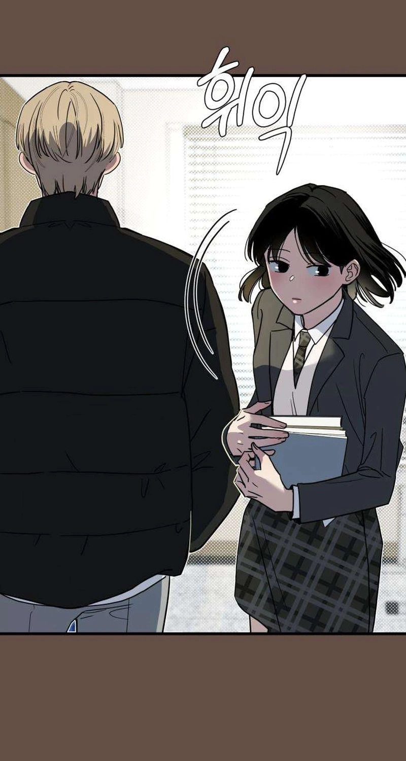 Read ‏The Delinquent’s Pure Love AR Manga Online