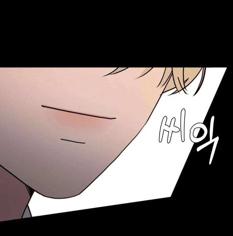 Read ‏The Delinquent’s Pure Love AR Manga Online