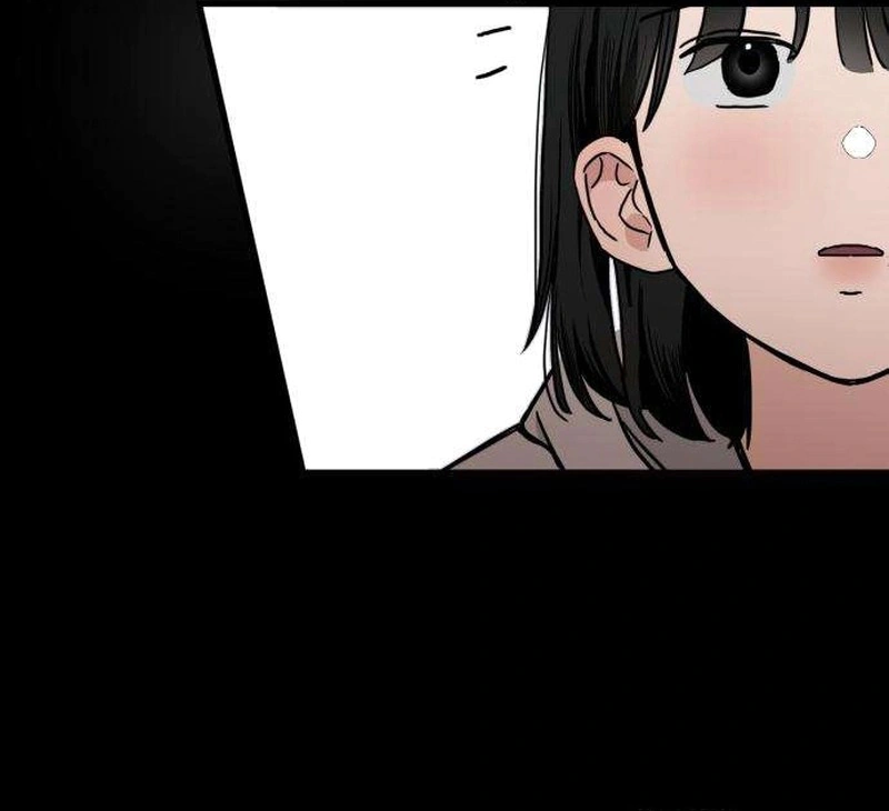 Read ‏The Delinquent’s Pure Love AR Manga Online