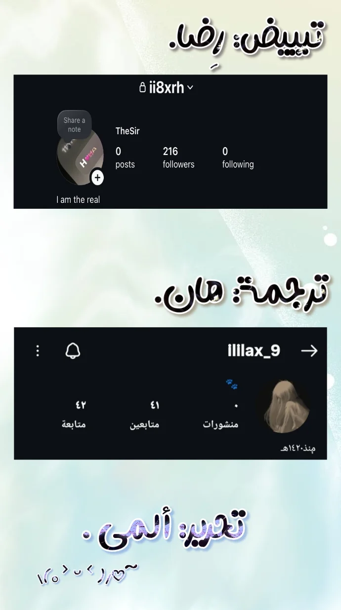Read 0 Temperature AR Manga Online