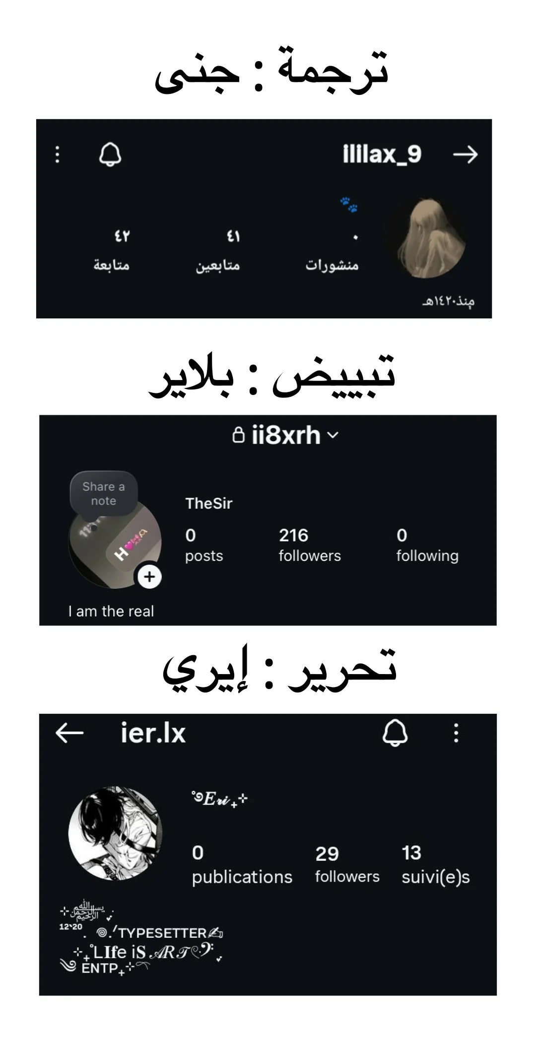 Read 0 Temperature AR Manga Online