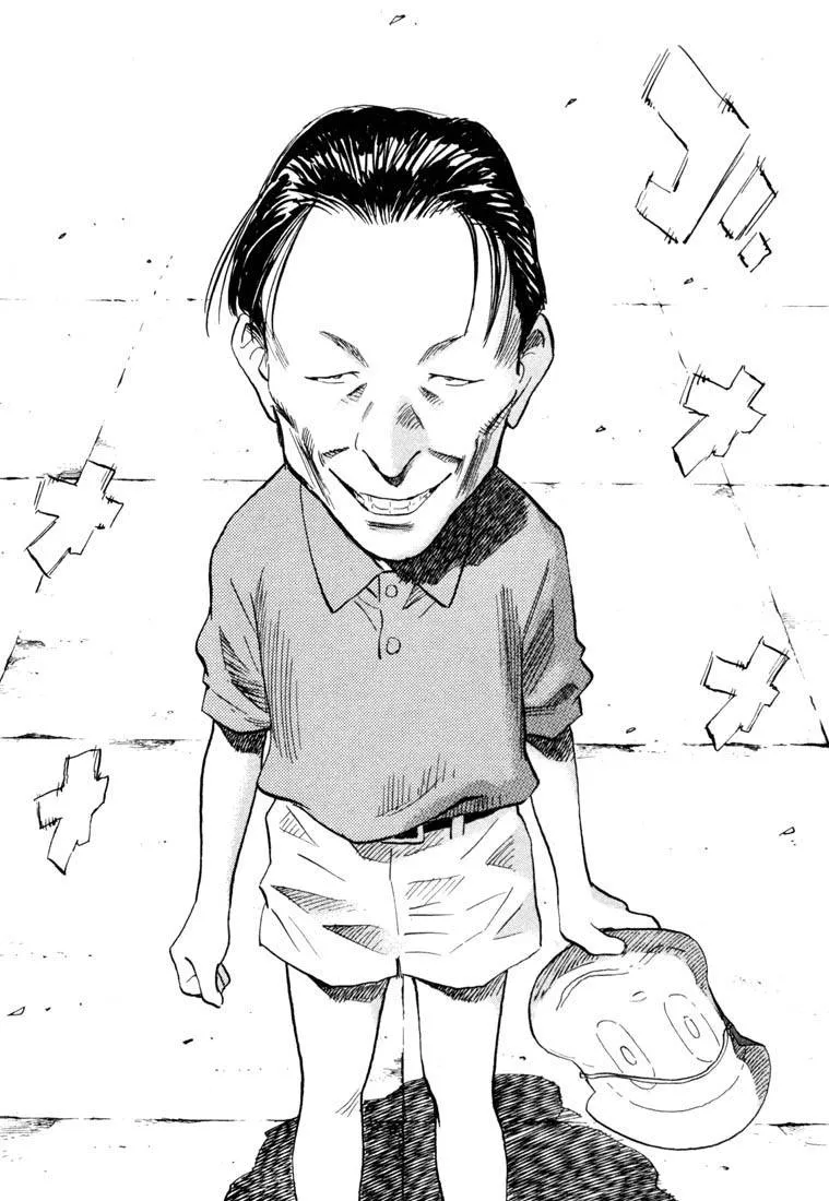 Read 20th century boys AR Manga Online