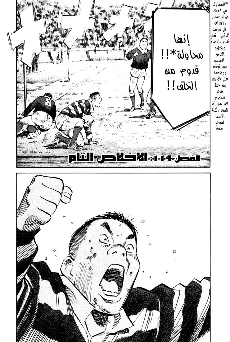 Read 20th century boys AR Manga Online