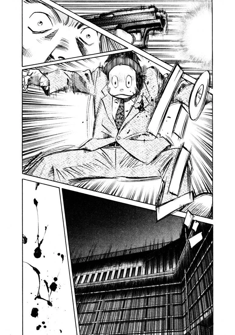 Read 20th century boys AR Manga Online