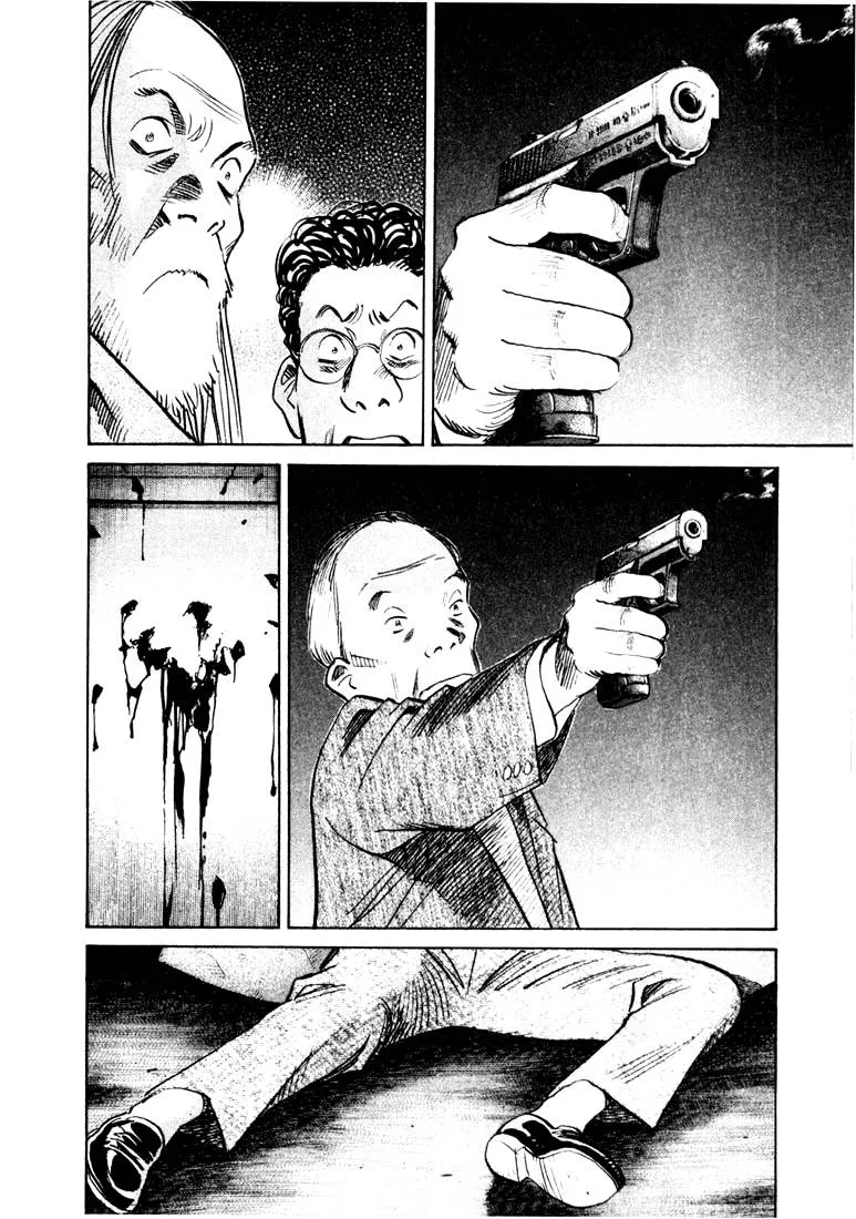 Read 20th century boys AR Manga Online