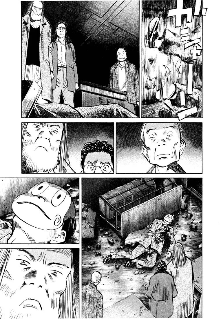 Read 20th century boys AR Manga Online