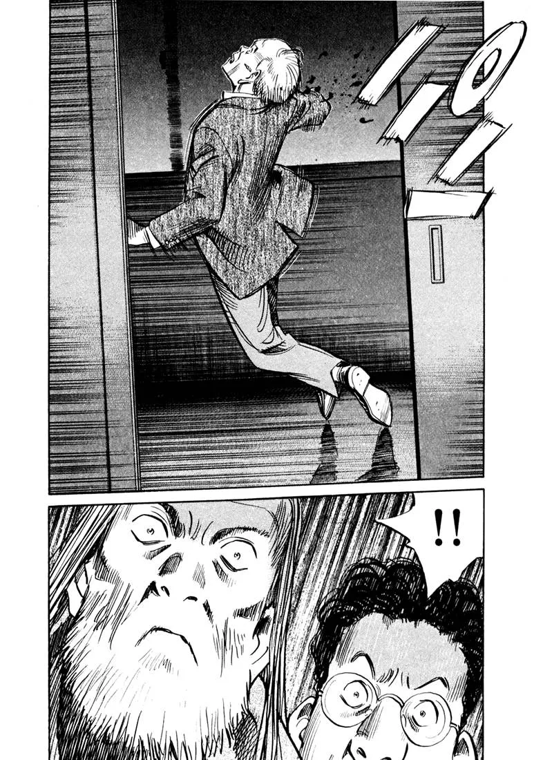 Read 20th century boys AR Manga Online