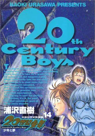 Read 20th century boys AR Manga Online