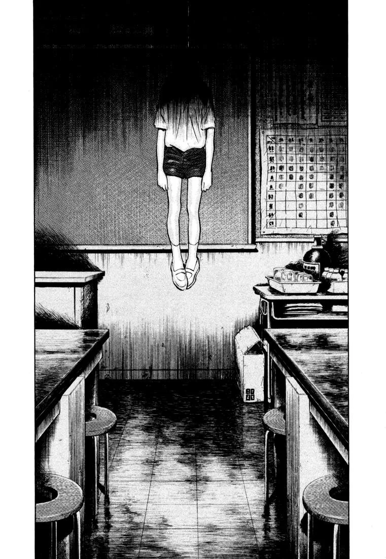 Read 20th century boys AR Manga Online