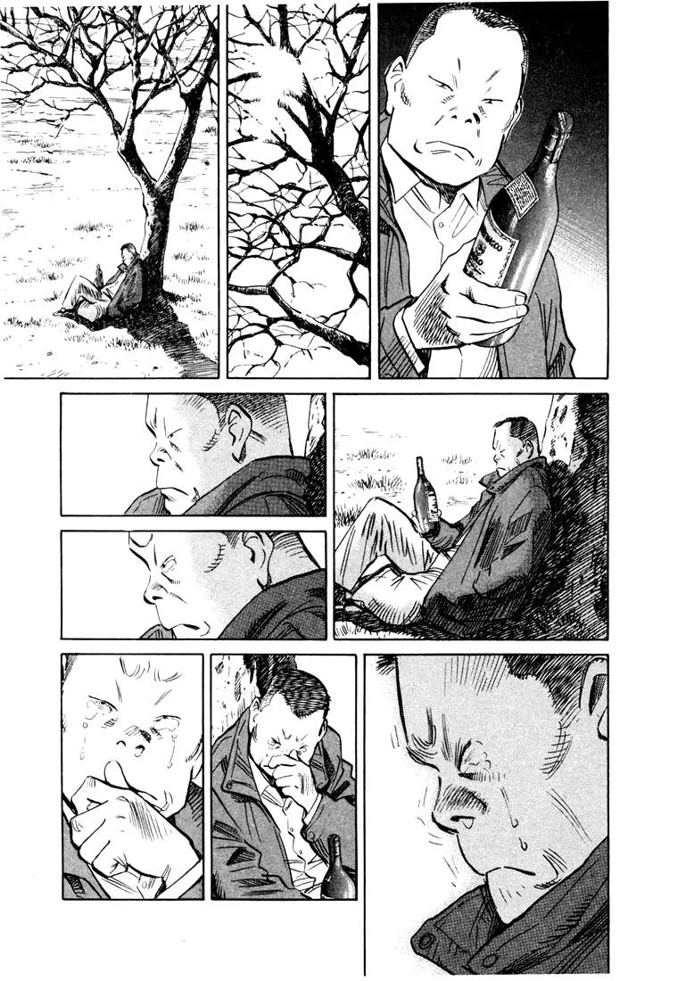 Read 20th century boys AR Manga Online