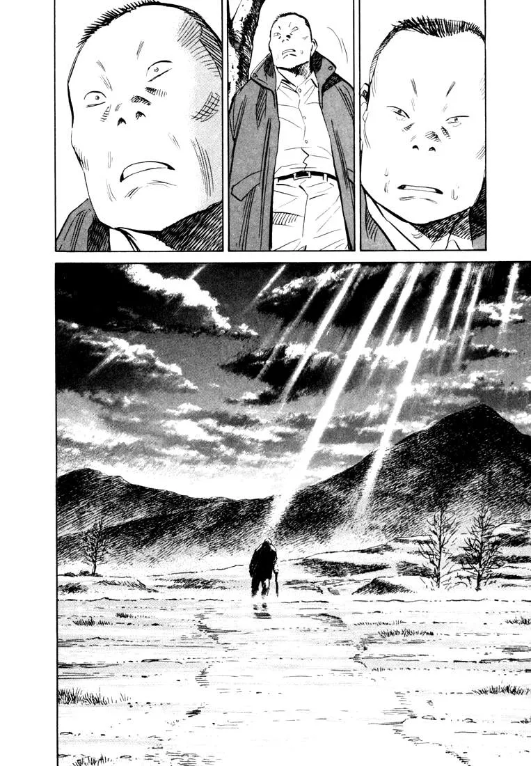 Read 20th century boys AR Manga Online