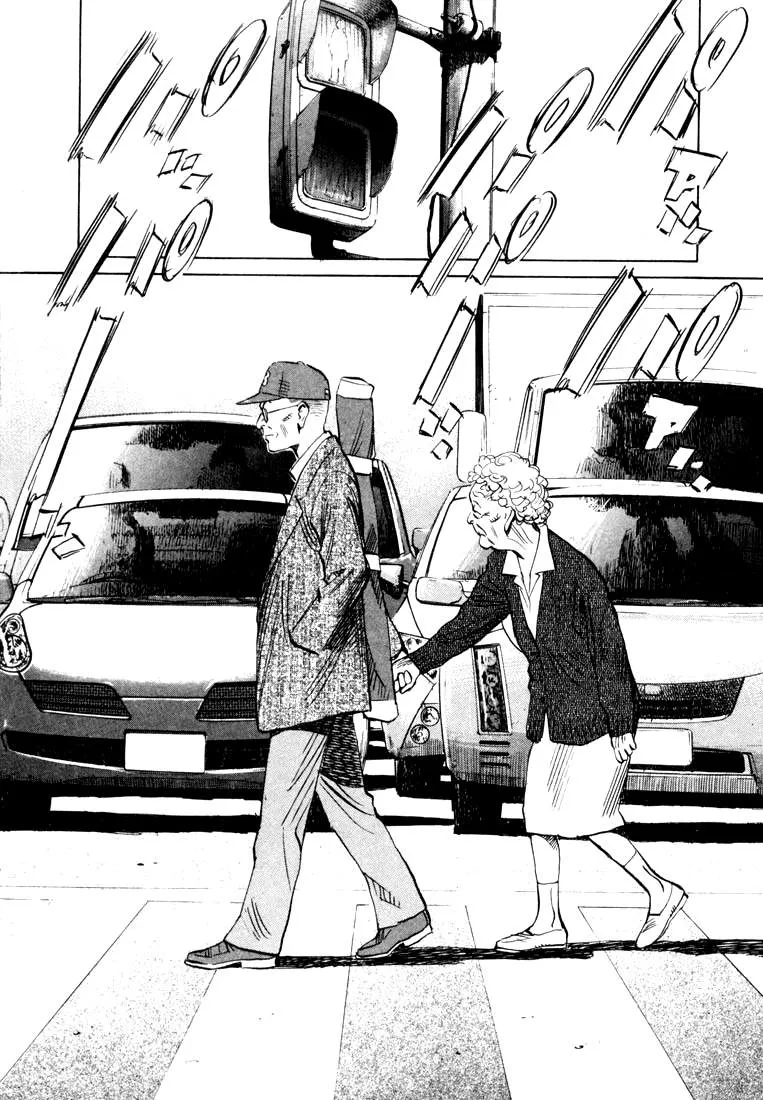 Read 20th century boys AR Manga Online
