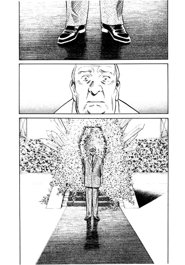 Read 20th century boys AR Manga Online