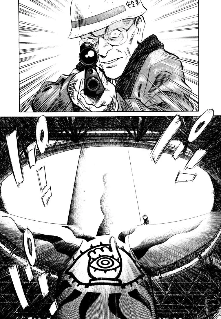 Read 20th century boys AR Manga Online