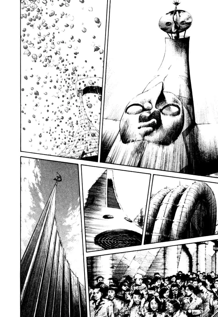 Read 20th century boys AR Manga Online