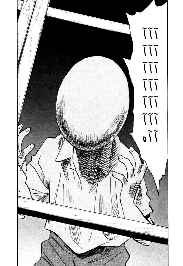 Read 20th century boys AR Manga Online