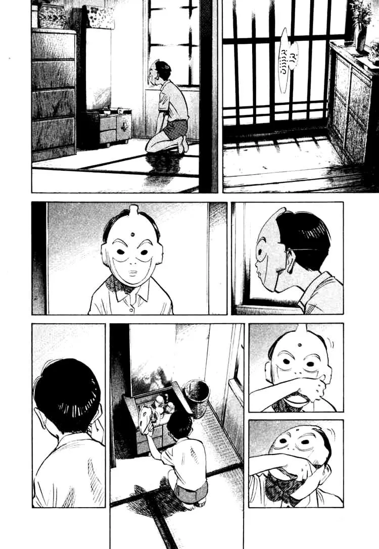 Read 20th century boys AR Manga Online