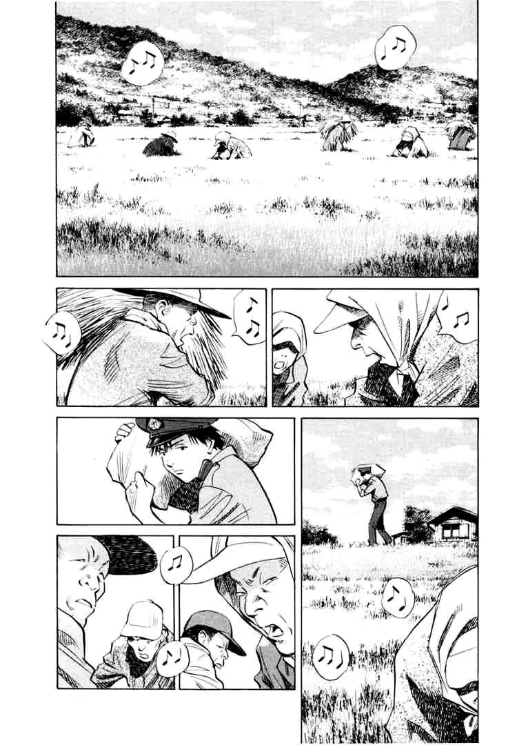 Read 20th century boys AR Manga Online