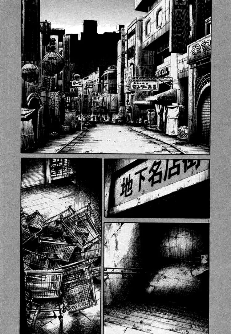Read 20th century boys AR Manga Online