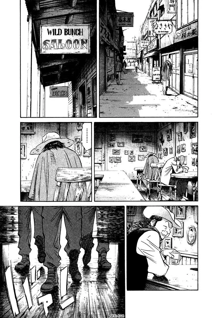 Read 20th century boys AR Manga Online