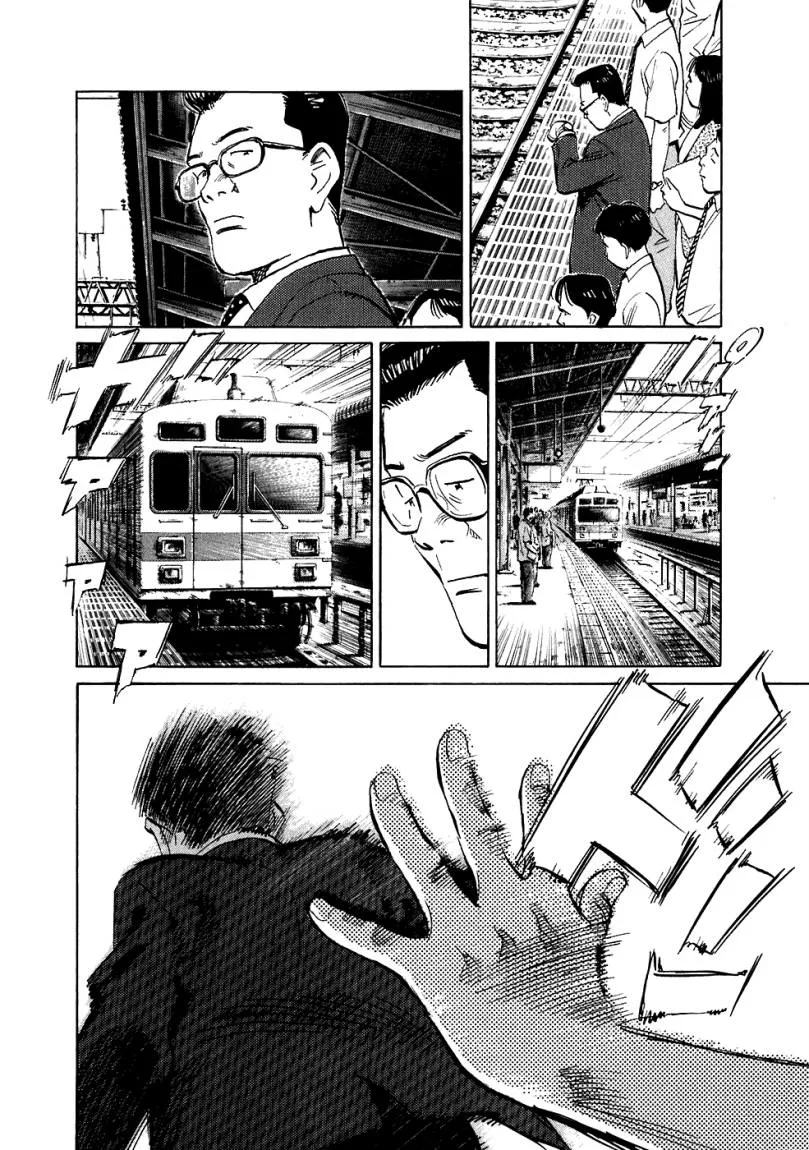 Read 20th century boys AR Manga Online
