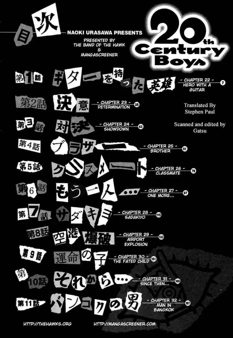 Read 20th century boys AR Manga Online
