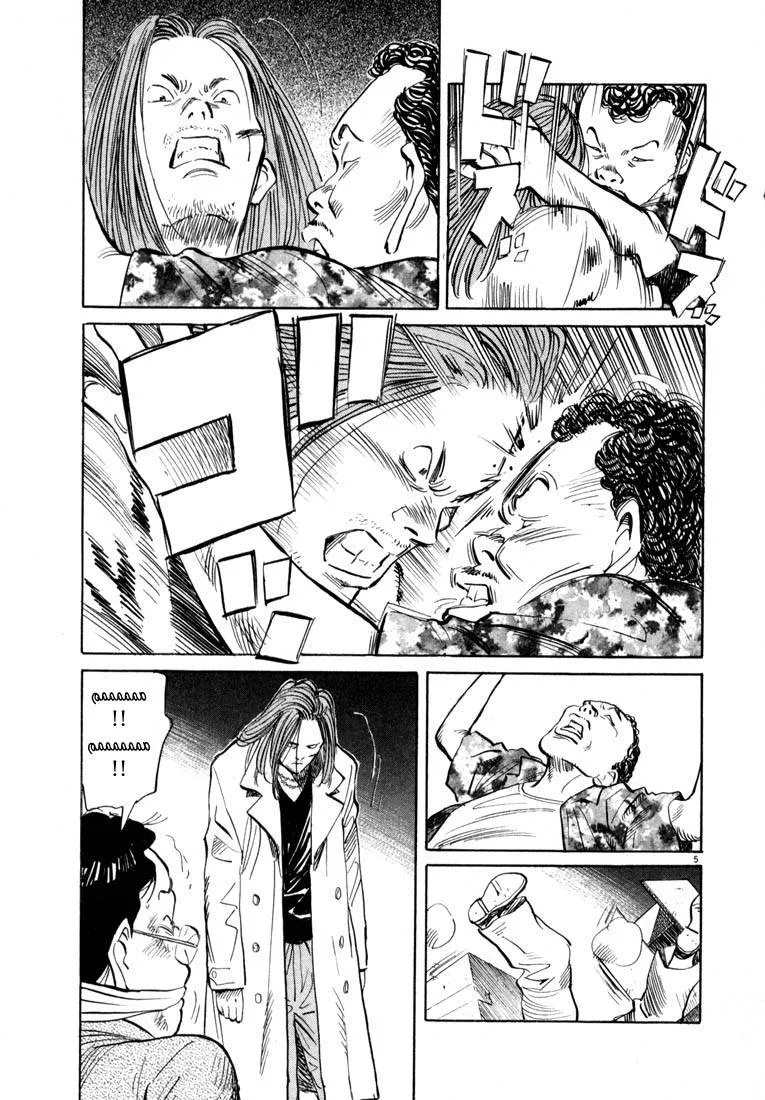 Read 20th century boys AR Manga Online
