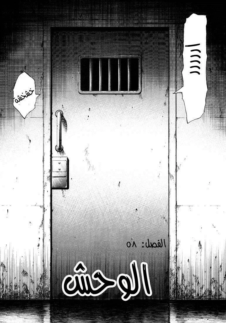 Read 20th century boys AR Manga Online