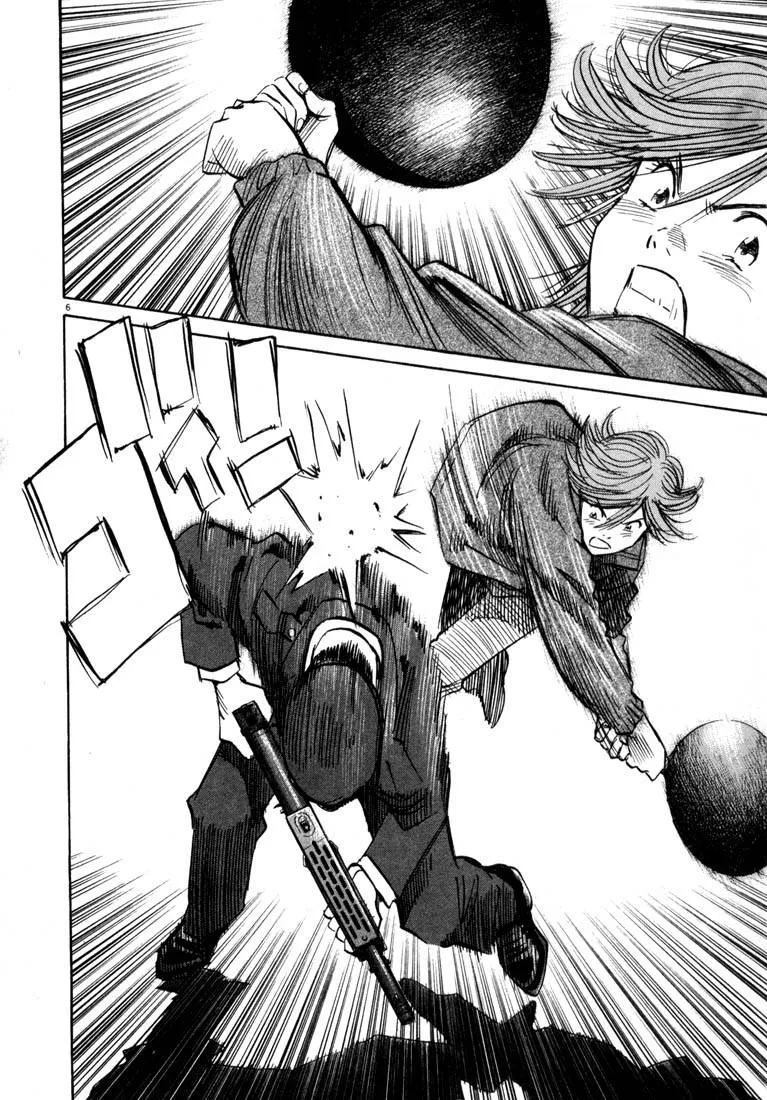 Read 20th century boys AR Manga Online