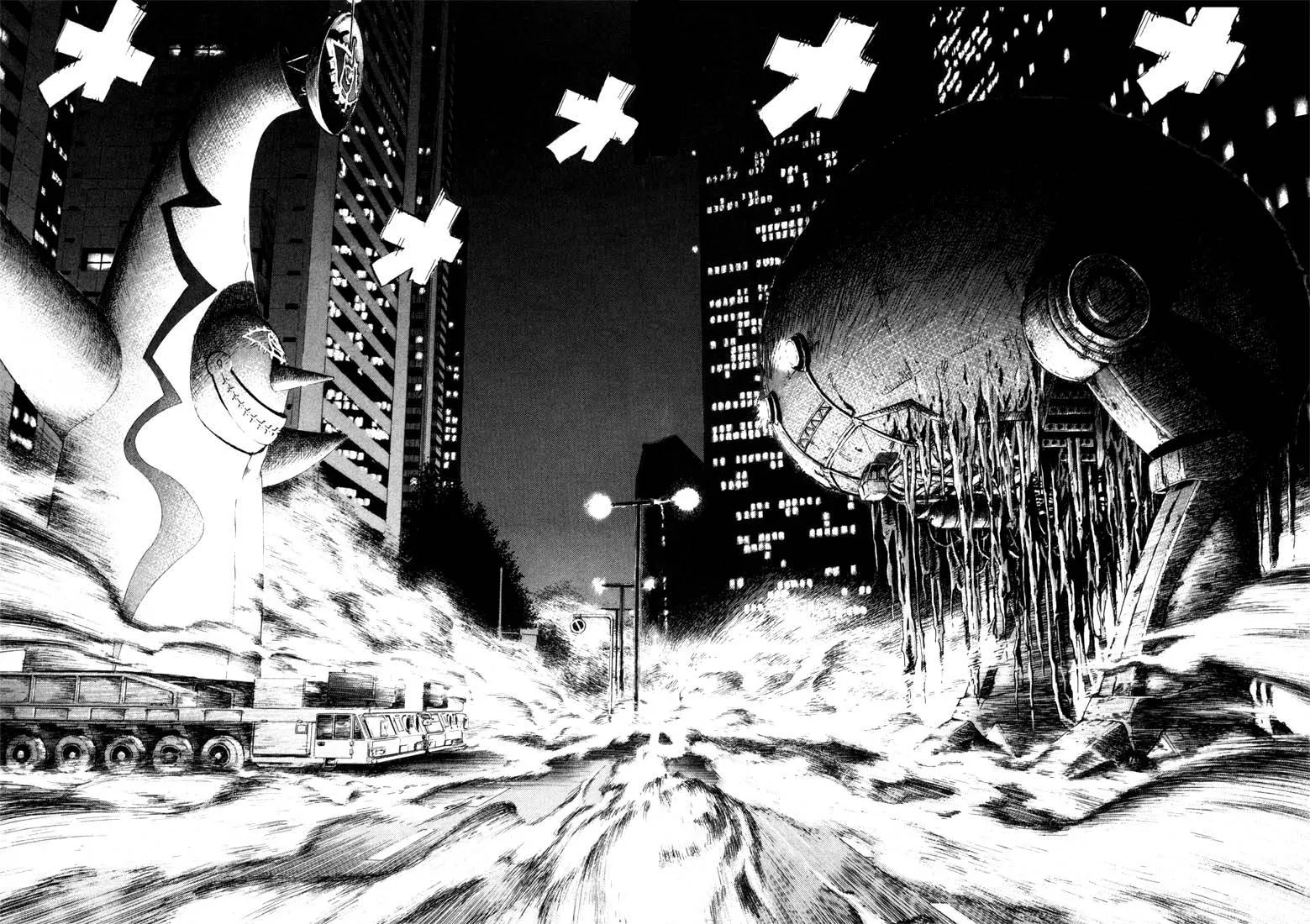 Read 20th century boys AR Manga Online