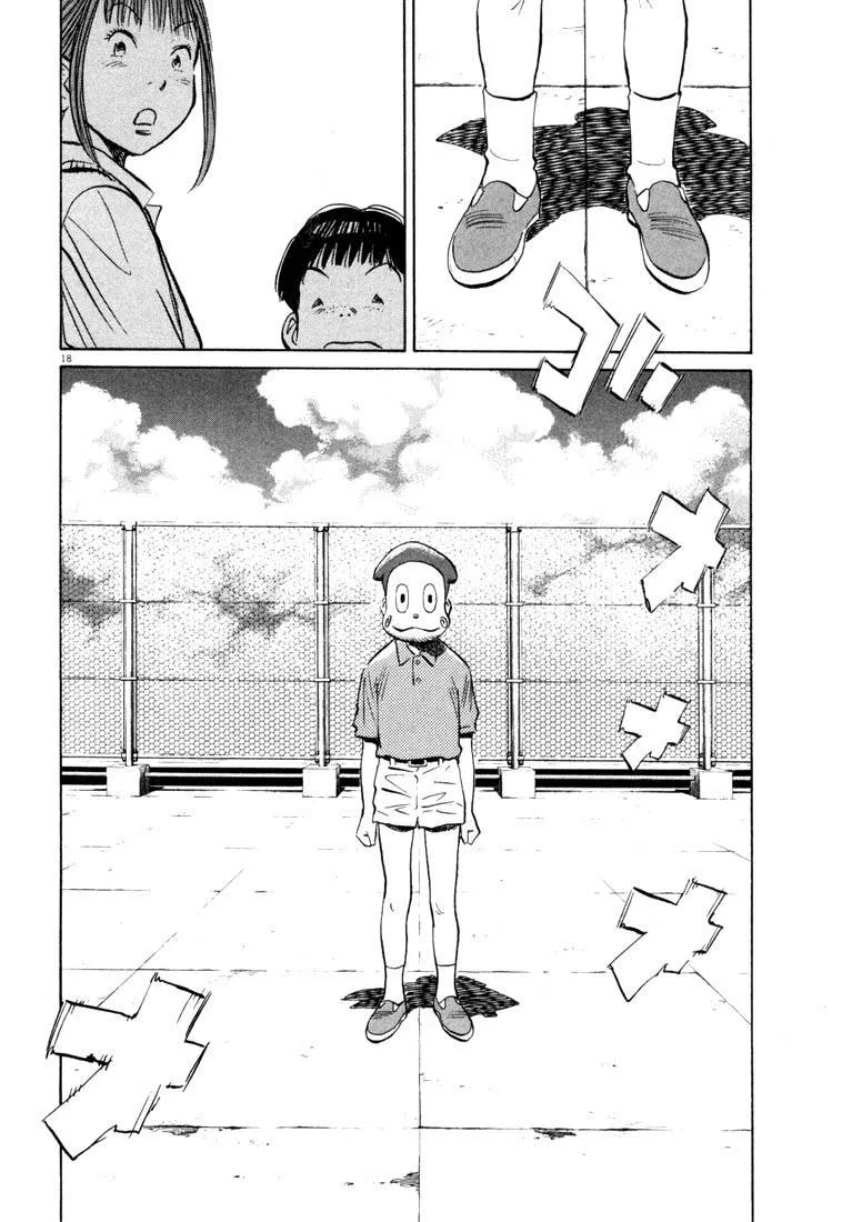 Read 20th century boys AR Manga Online